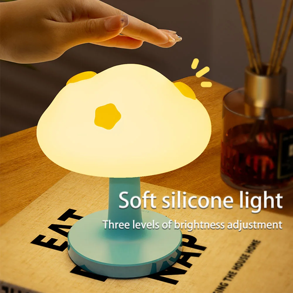 1PC cloud LED night light USB rechargeable silicone ambient night light decorative cute sleep bedside lamp