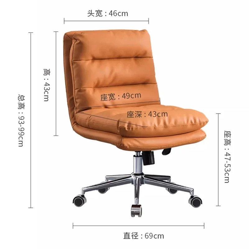 Sedie da ufficio moderne di lusso Studio semplice Computer Comfort Sedie da ufficio Mobili da salone girevoli sedentari Sillas De Oficina FYOC