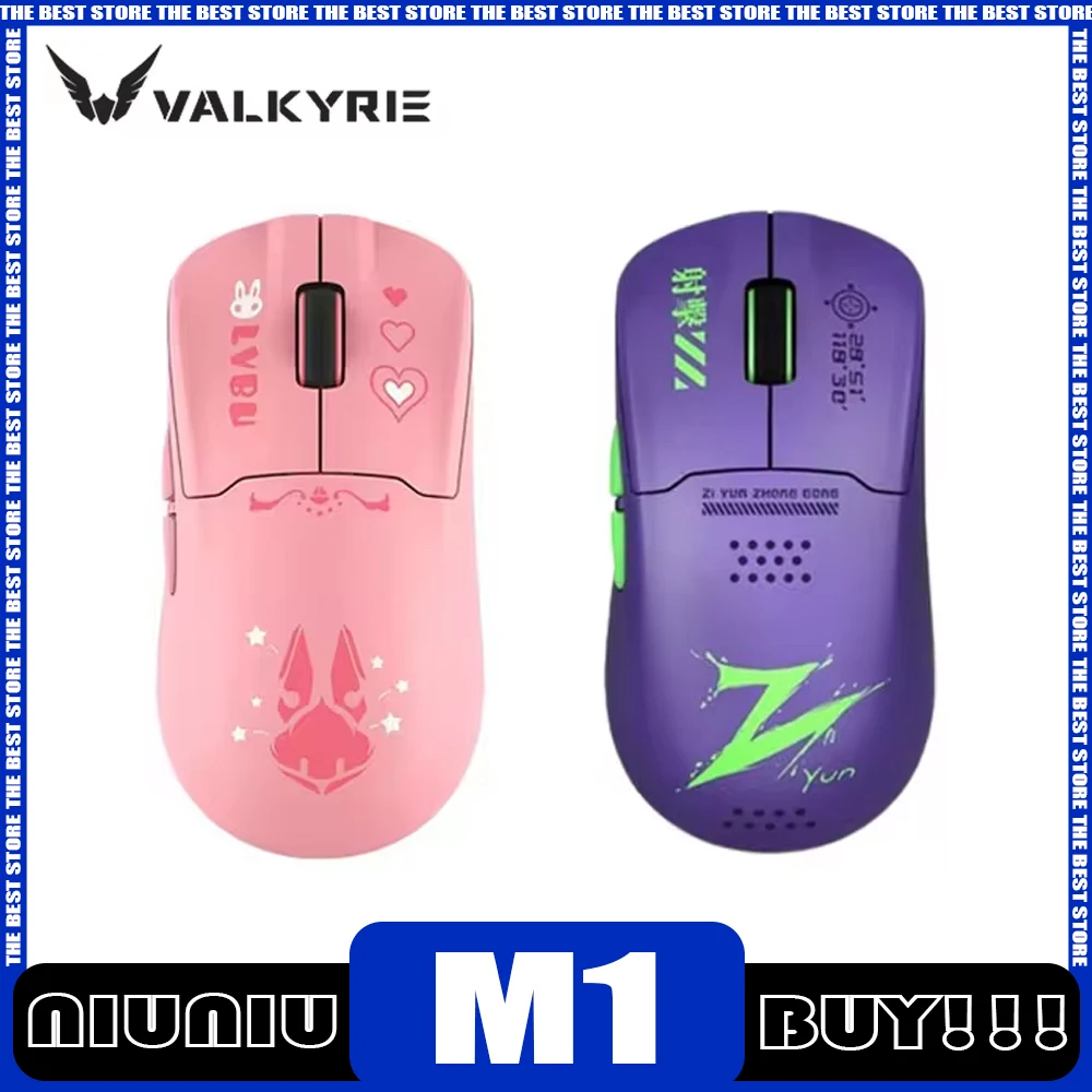 

Valkyrie M1 Wireless Mouse Paw3395 Tri Mode Bluetooth Charging Base Gaming Mouse Lightweight E-Sports Office Mice Pc Gamer Gifts