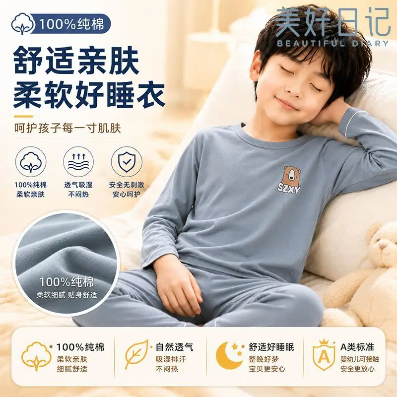 Reine Baumwolle, ein Set Kinder-Pyjamas, Sommer-Loungewear für Jungen, Treasure Rundhals-Pyjamas mit Aufdruck, klimatisierte Kleidung, 3-18 Jahre – Detail 5