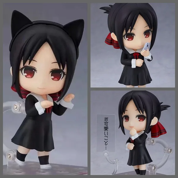 

10CM Kaguya-sama Love Is War 1288 Kaguya Shinomiya Shinomiya Kaguya Q version Action figure toys doll Christmas gift with box