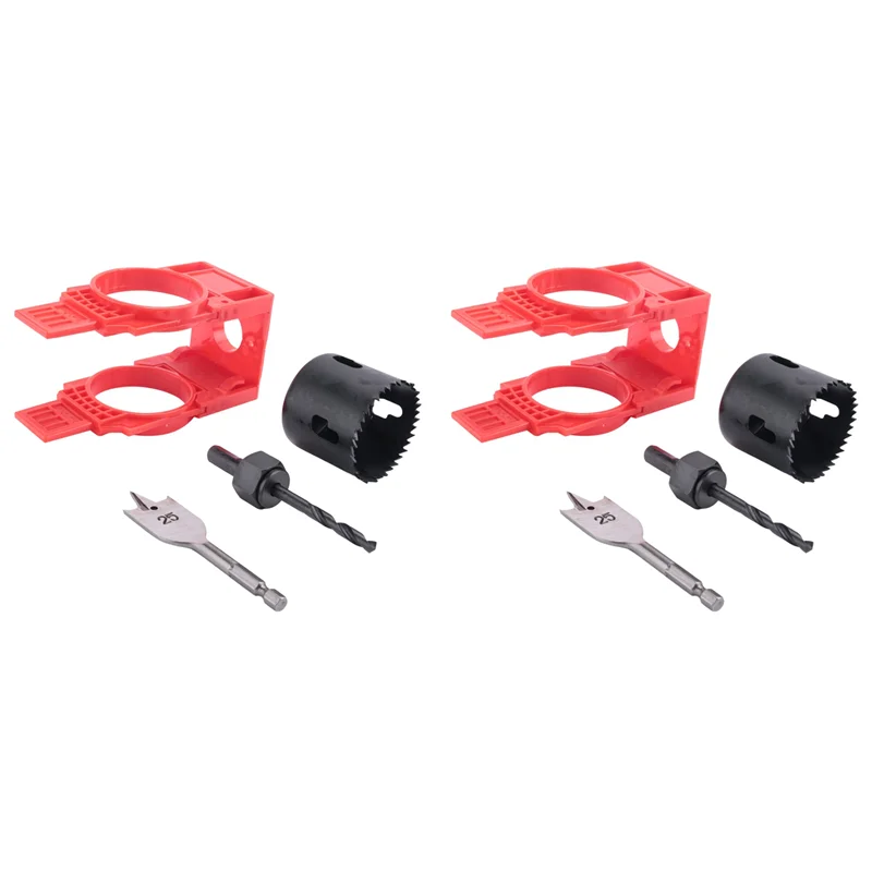 

Y42A-2X Установочный комплект для дверного замка, комплект для сверления дверных отверстий для засов и замков с направляющим шаблоном, кольцевая пила для дверного замка