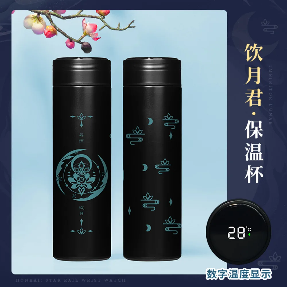 Anime Honkai: Star Rail Imbibitor Lunae Dan Heng Stainless Steel Vacuum Cosplay Thermos Fashion Water Bottle Cup Gift