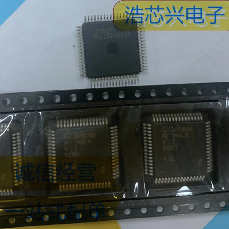 5pcs-20pcs PEF2466HV2.2 QFP64   Four Channel Codec Filter with PCM and Microcontroller Interface New Original