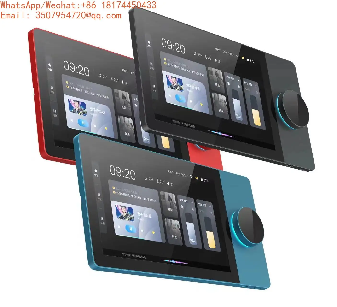 Bingoelec Smart Home Gateway Music Wall Touch Screen Tuya Center Wifi Zigbee Smart Control Panel