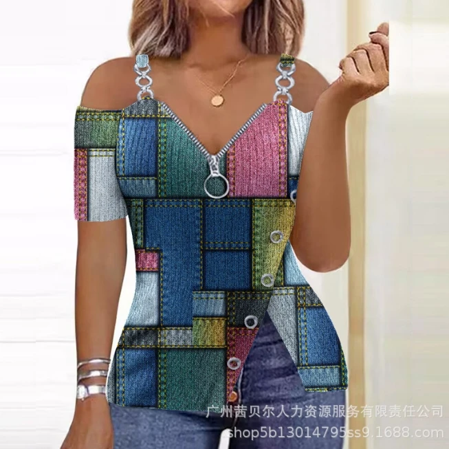 

Women's Urban T-Shirt 2025 Spring Summer Latest Contrast Leopard Print Zipper Detail Cold Shoulder Top Minimalist Blouses