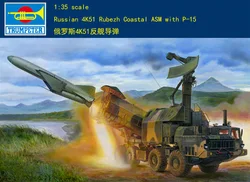 Trumpeter 01035 1/35 Scale Russian 4K51 Rubezh Coastal ASM with P-15 Model Kits