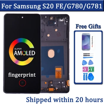 AMOLED LCD 디스플레이 터치 디지타이저 어셈블리, 삼성 S20 FE S20 선풍기 에디션, S20 FE 5G SM-G780F SM-G781B LCD, 6.5 인치 