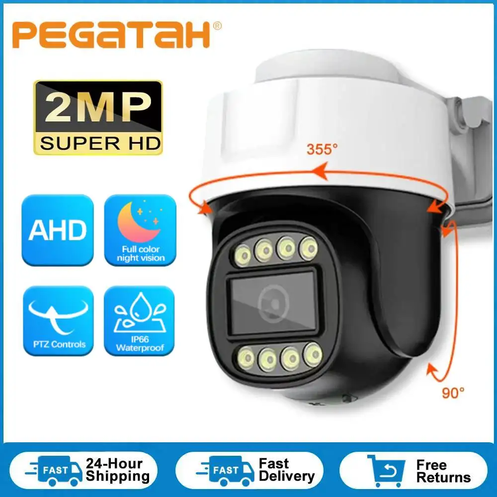 

1-4 шт. CCTV AHD 2MP PTZ камера полноцветная камера ночного видения UTC коаксиальный BNC аудио коаксиальный PTZ-управление TVI CVI 4in1 аналоговая камера безопасности