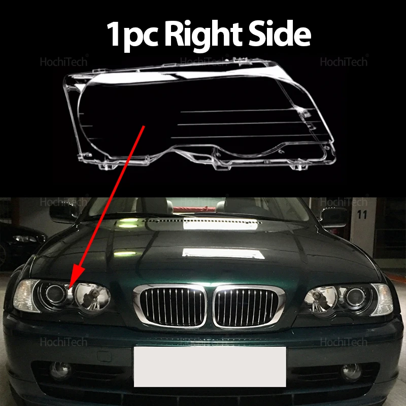 Variant: 1pc Right Side