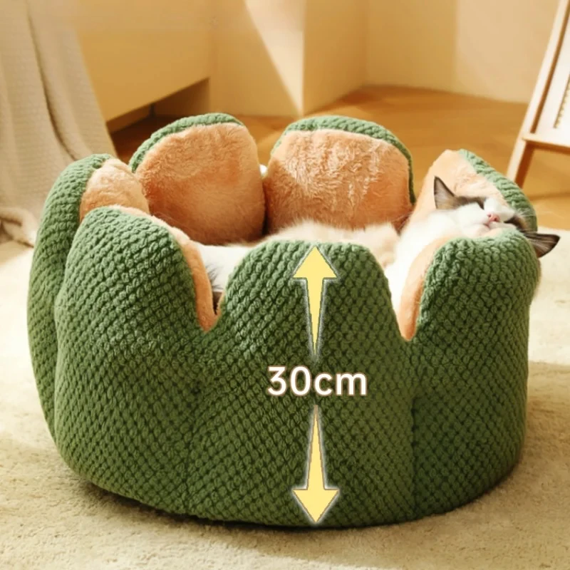 Petal-Shaped Cat Bed Round Pet Plush Kennel Winter Warm Kittens Goods Fluffy Cat Bed Basket Pet Dog Cushion Puppy House Supplies