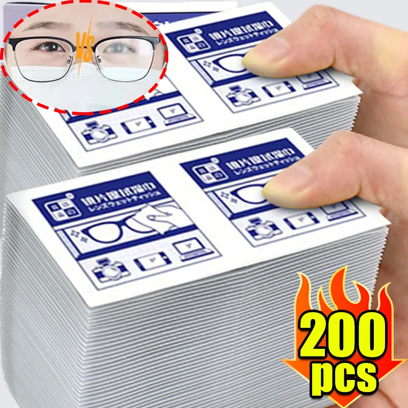 

10-200 шт. противотуманные салфетки для очков, одноразовая ткань для очков, салфетки для чистки очков, мобильного телефона