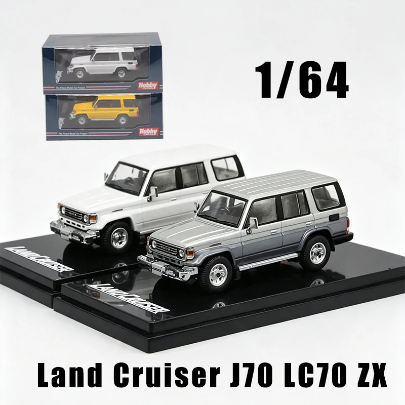 Hobby Japan 1:64 Scale Land Cruiser J70 LC70 ZX Alloy Simulation
