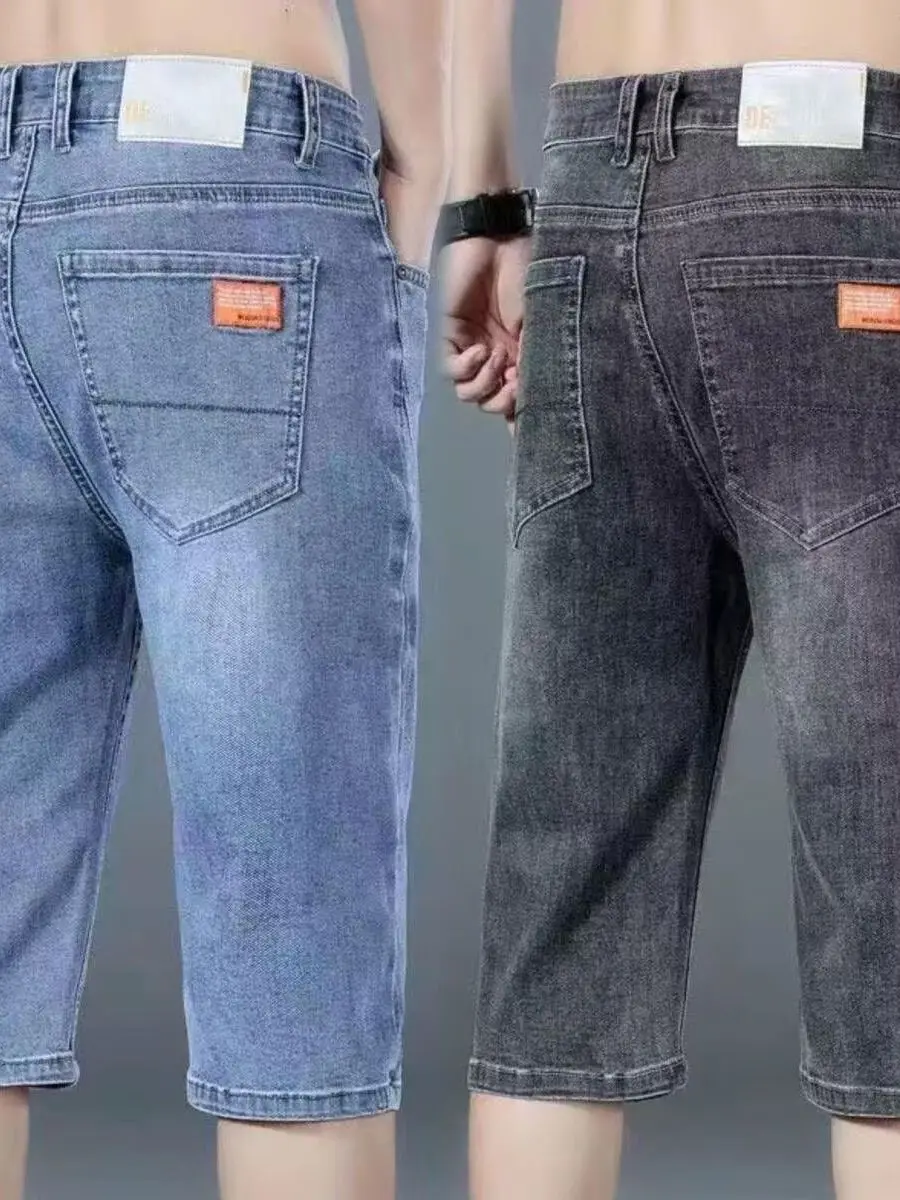 

High-End Men's Loose Straight Leg Short Jeans Thin Elastic Summer Versatile High Waist Business Casual Breathable Straight Fo...