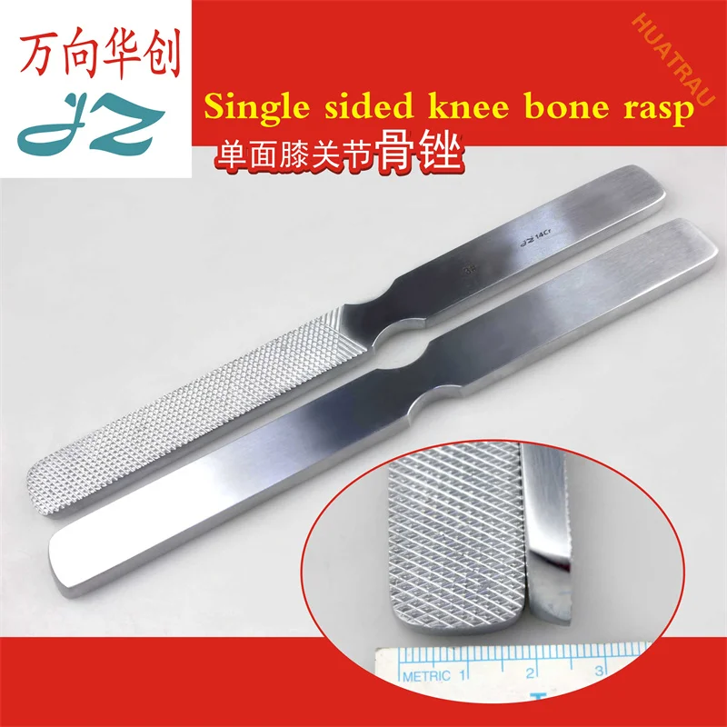 JZ Jinzhong medical single-sided knee joint flat bone file tibial platform meniscus bone file femur tibia orthopedic instrument