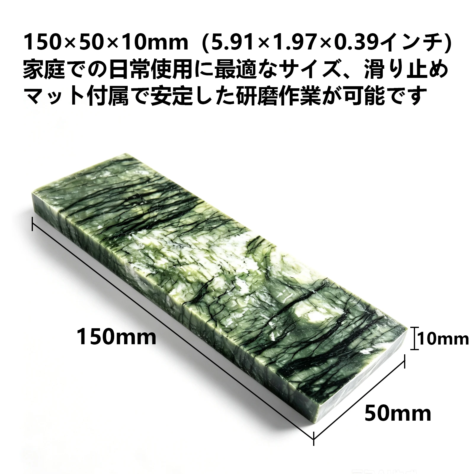 1pc Knife Sharpening Stone,10000 Grit Sharpener Whetstone Polishing Natural Green Honing Oilstone for Knives Tools