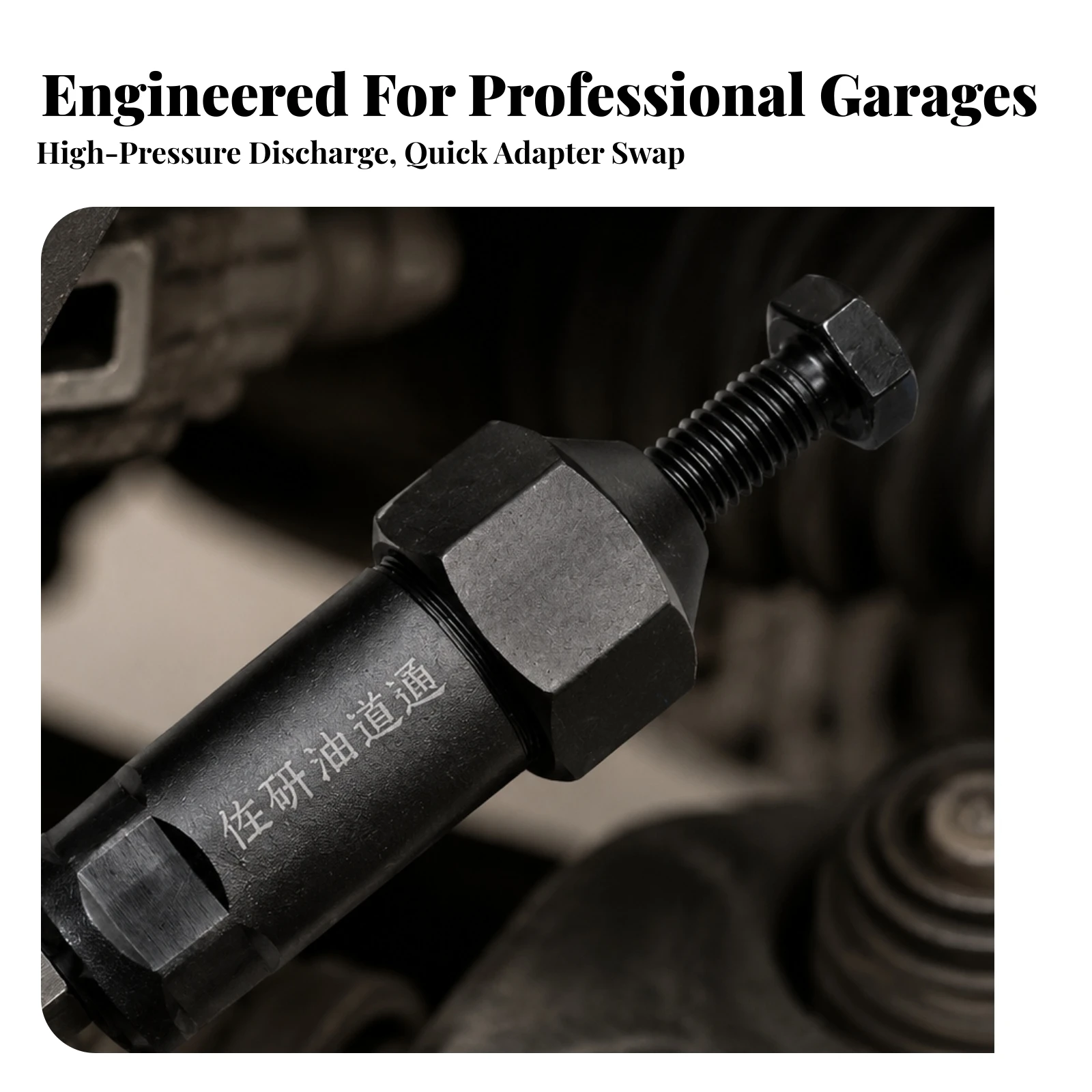 アダプター付きグリースフィッティングクリーナー、ネジ式グリー - Power Tools Grease のレビューと価格