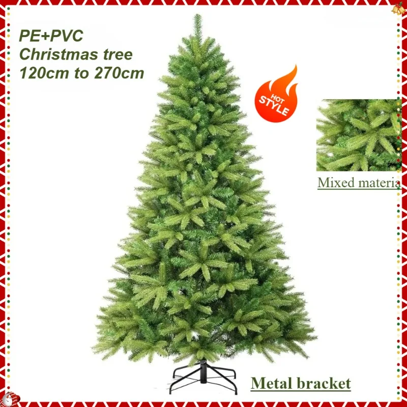

Christmas Tree PE+PVC Encryption Single Branch Metal Support Christmas Tree 1.2m To 2.7m Family Christmas Atmosphere Decorations