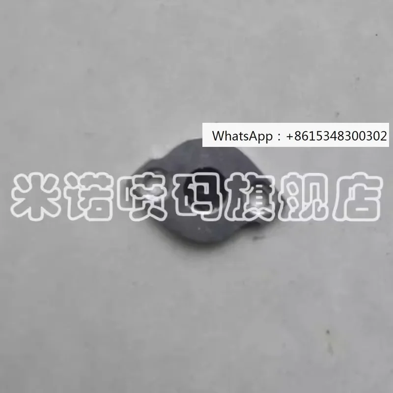 Suitable For Imas 9…