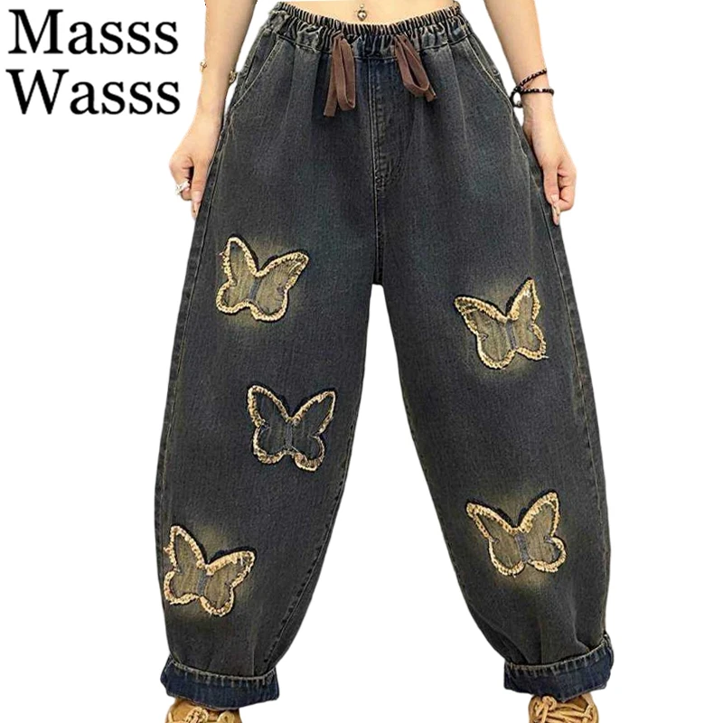Masss Wasss European Fashion Jeans Womens Autumn Vintage Denim Pants Ladies Casual Loose Patchwork Elastic Waist Harem Trousers