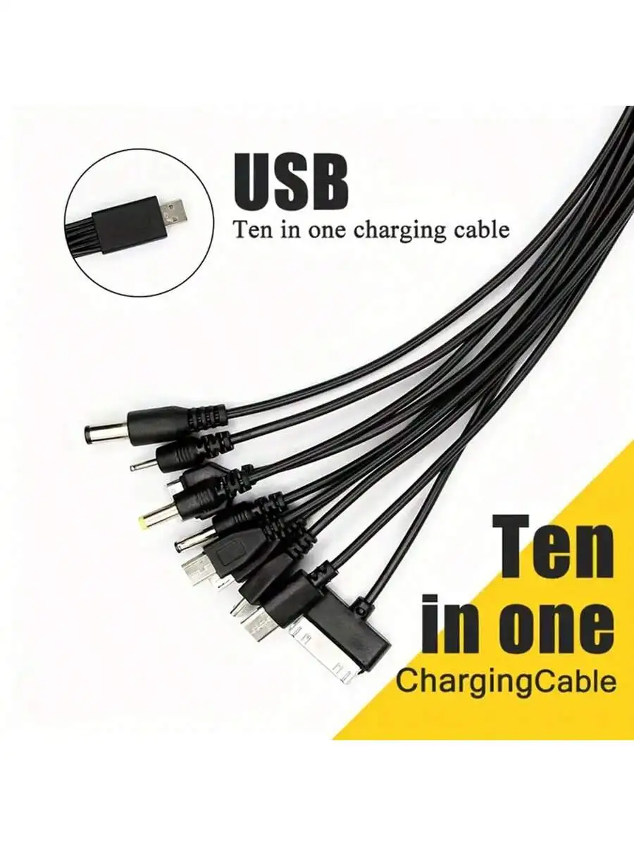 

1pc High Quality Multifunctional Ten-in-one Data Cable Charging Cable USB To 10 Charging Heads, Suitable For Multiple Charging D