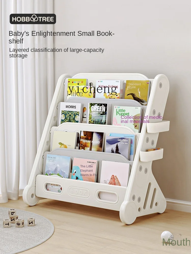 Tqh Bookshelf Table Top Desk Storage Rack Small Student Organizing File Rack Stand Box Office Table