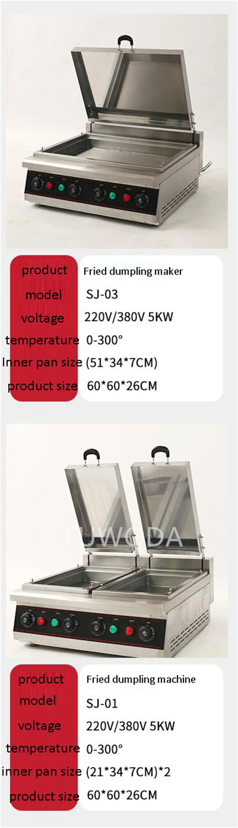 110V 220V Fr Pan Dumpling Machine Electric Fried Gyoza Cooker 80-90PCS Dumpling High Quality Gyoza Frying Pan Kitchen Equipment