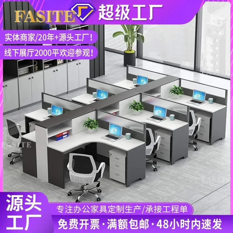 For 4 6 Person Staff Desk Simple White Screen Partition Office Workstation Combination Layout Furniture Manufacturer Direct