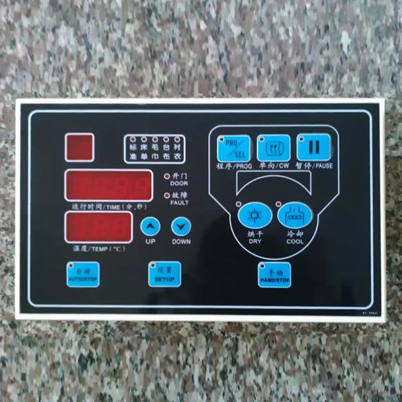 Factory Direct SY-72A Dryer PC Board - Full-Automatic Controller for Industrial Dryers & Laundry Equipment