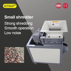 EB180 Small Shredder，LPL protection system for Scrap Metal Processing Universal Shredder Waterproof And Oil-proof Shredder