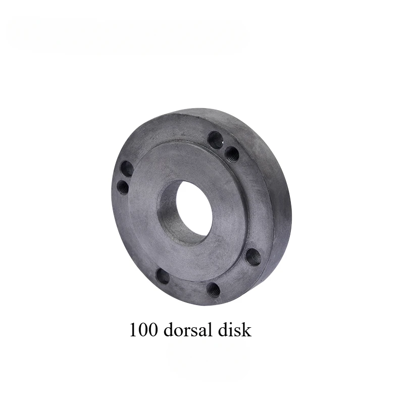 Back plate 125MM 100MM small lathe accessories Instrument lathe chuck over plate connection plate