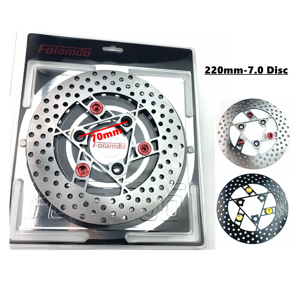 

220mm-7.0 3Hole Brake Disc Floating Rotor Motorcycle Brake Disc Caliper Disc For Honda Yamaha Scooter Aerox RSZ JOG FORCE M3 Niu