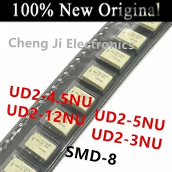 10PCS/Lot    UD2-3NU 、UD2-4.5NU 、UD2-5NU 、UD2-12NU   SMD-8   New original low signal relay   1A Two open and two close  5VDC