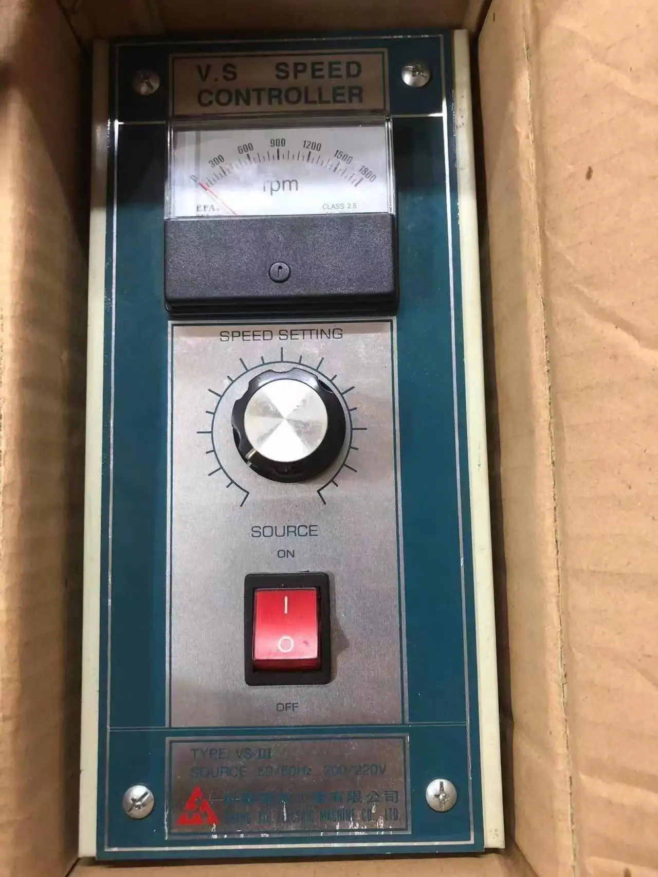 Controlador de velocidad del motor de CA tipo VSIII que regula 200v 220v 50hz 60hz
