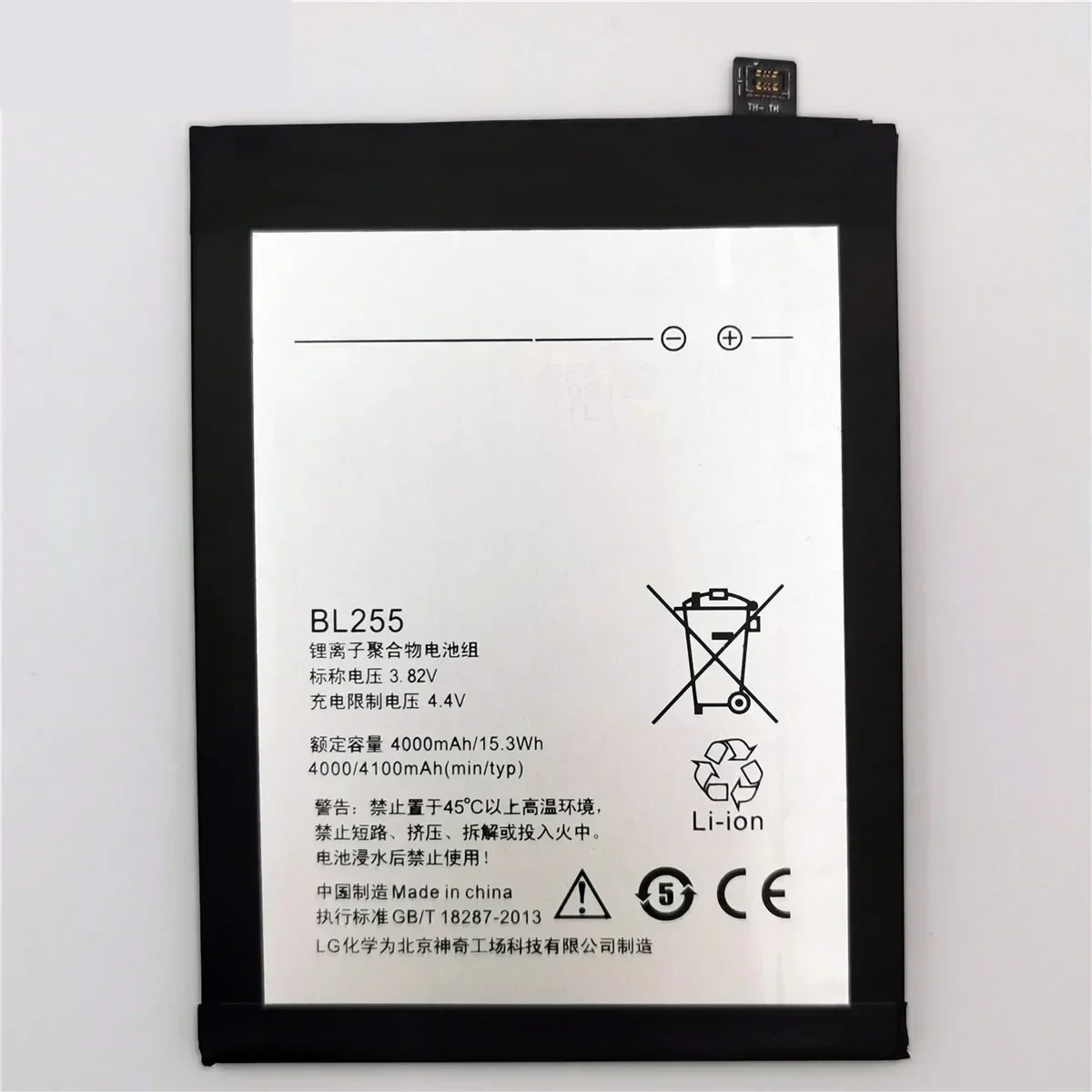 100% Original 4100mAh BL255 Battery For Lenovo ZUK Z1 Mobile Phone In Stock Latest Production High Quality Battery Batteries