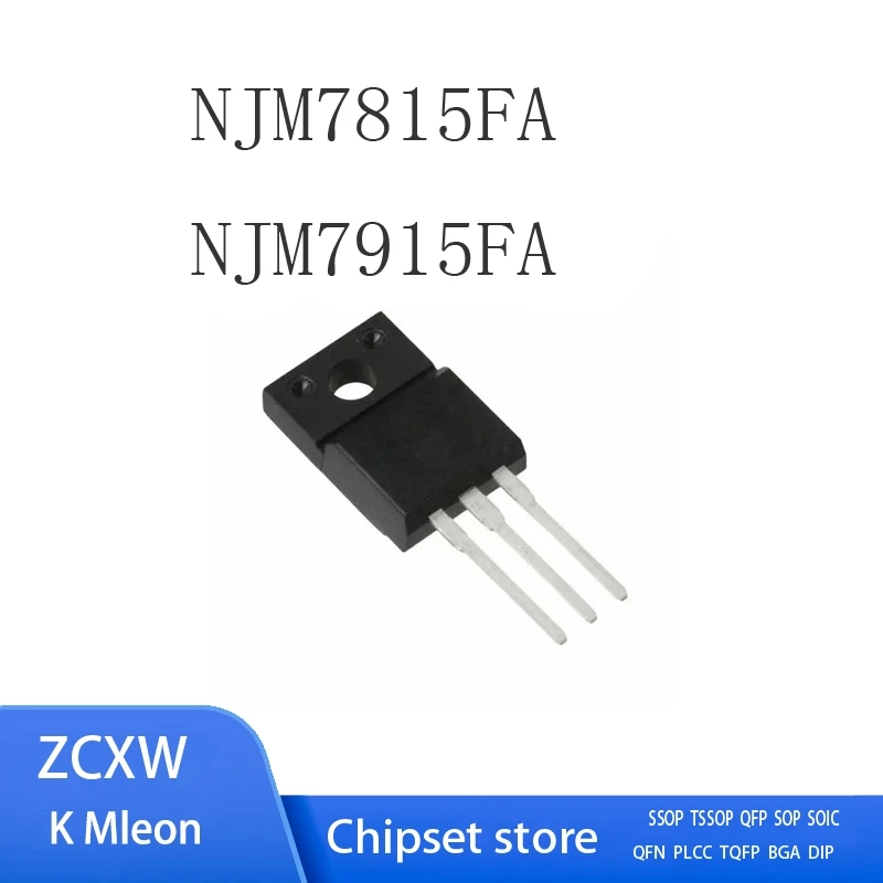 

Новый 10 шт./лот NJM7815FA JRC7815A 7815A NJM7915FA JRC7915A 7915A TO-220F
