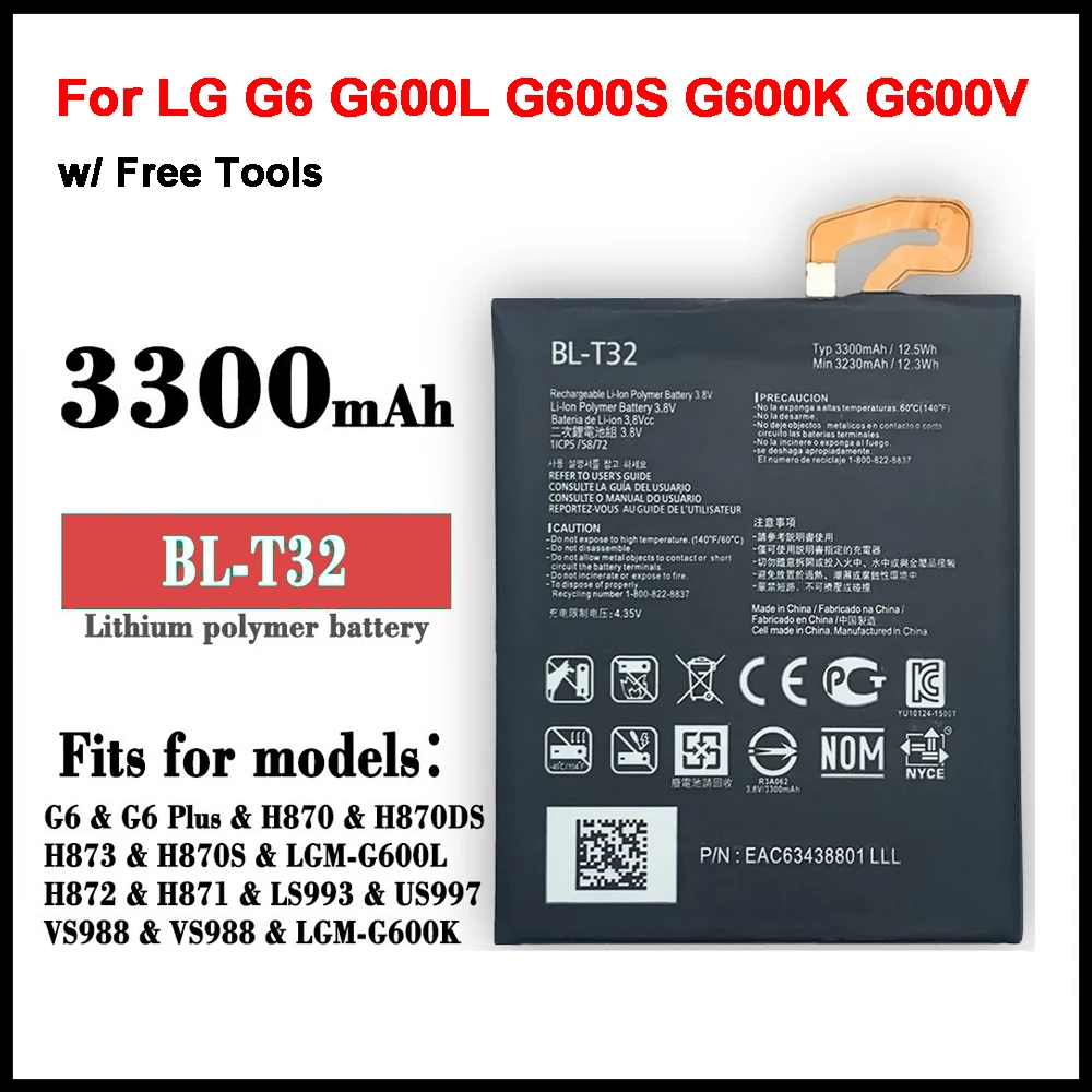 BL-T32 3300mAh Battery For LG G6 G600L G600S G600K G600V H871 H872 H873 LS993 US997 VS988 T32 BLT32 Batteries +Tools