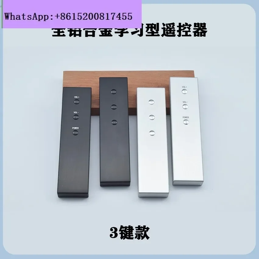 

1PCS2 key 3 key infrared learning type front stage power amplifier rear stage multimedia aluminum alloy shell remote control DIY