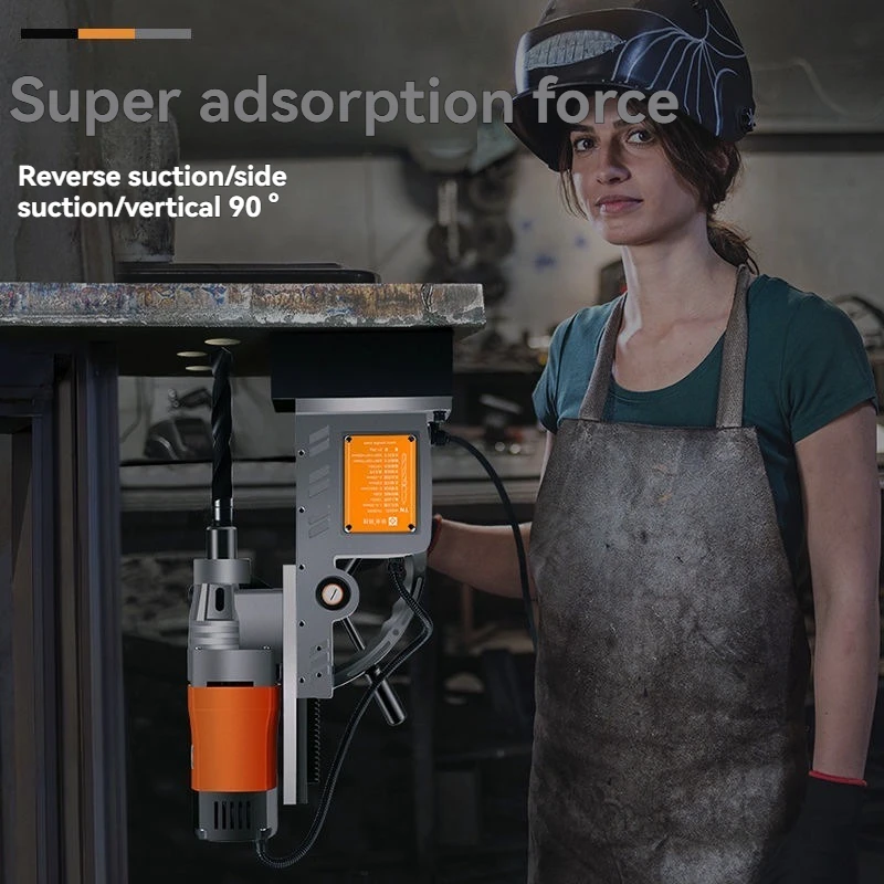 Electromagnetic Magnetic Drill Press High Suction Driller For Metal Processing Factory Work And Hole Drilling Tasks