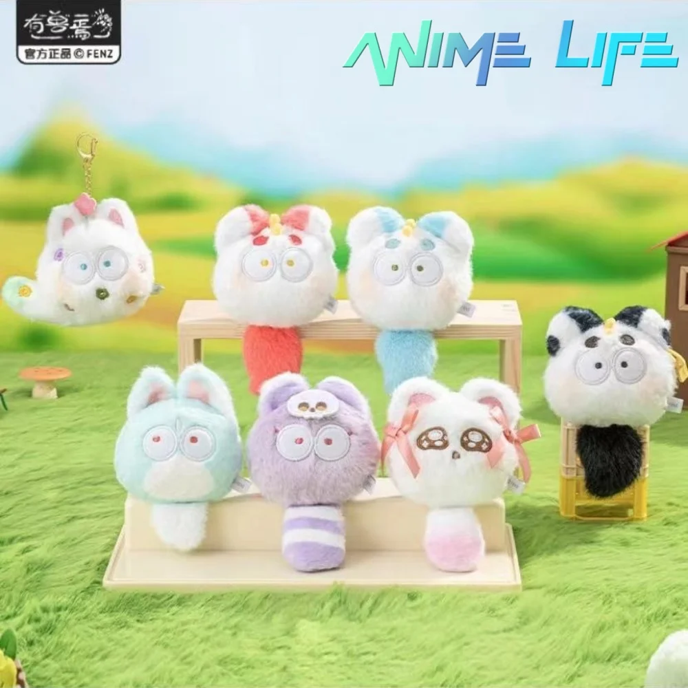 

Официальный плюшевый брелок «Сказочные звери», мультяшная сумка, кулон, кукла, игрушка, реквизит, аниме, косплей, оригинальный подарок