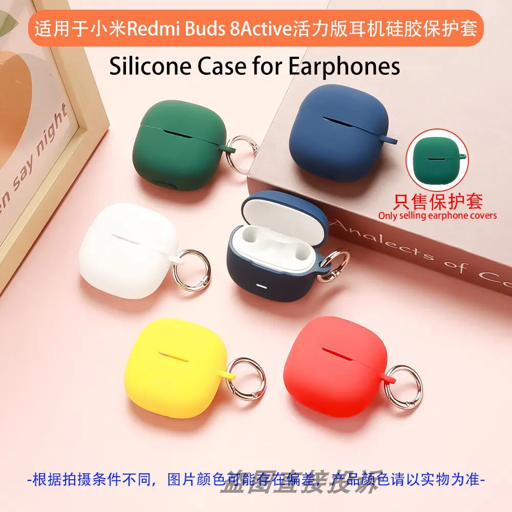 New for Redmi Buds 8 Active Wireless Earbuds cover Silicone Soft case for Redmi Buds 8 Active Shockproof Shell Case
