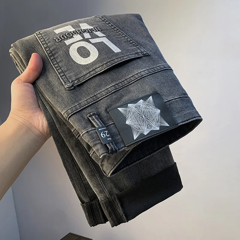 High-end jeans men's fashionable printed stretch slim straight harem gray affordable luxury fashion casual long skinny pants