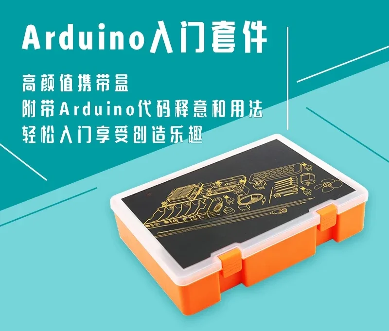 kit-de-aprendizaje-para-principiantes-para-la-placa-de-desarrollo-arduino-uno-r3