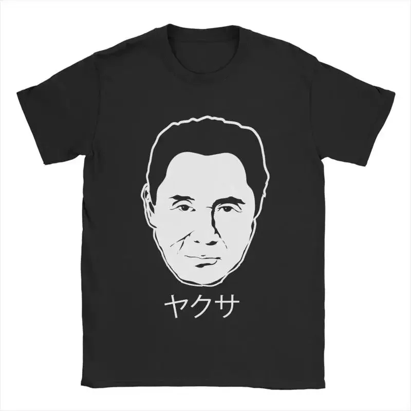 Men's T Shirt Takeshi Kitano Humorous 100 Cotton