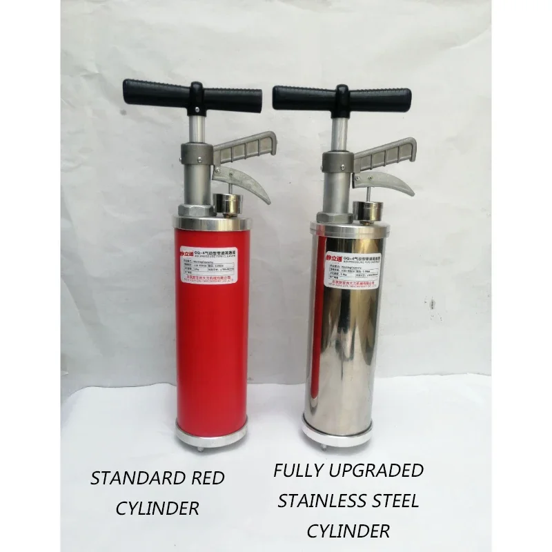 GQ-4 Pneumatic Pipe Dredging Machine High Pressure Jet Dredger Household Toilet Sewer Blockage Cleaner