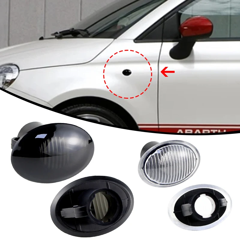 For Fiat 500 For Maserati For Ford KA 2009-2016 Lancia Lybra Ypsilon Alfa 4C  Turn Signal Side Marker Light Cover Shell No bulb