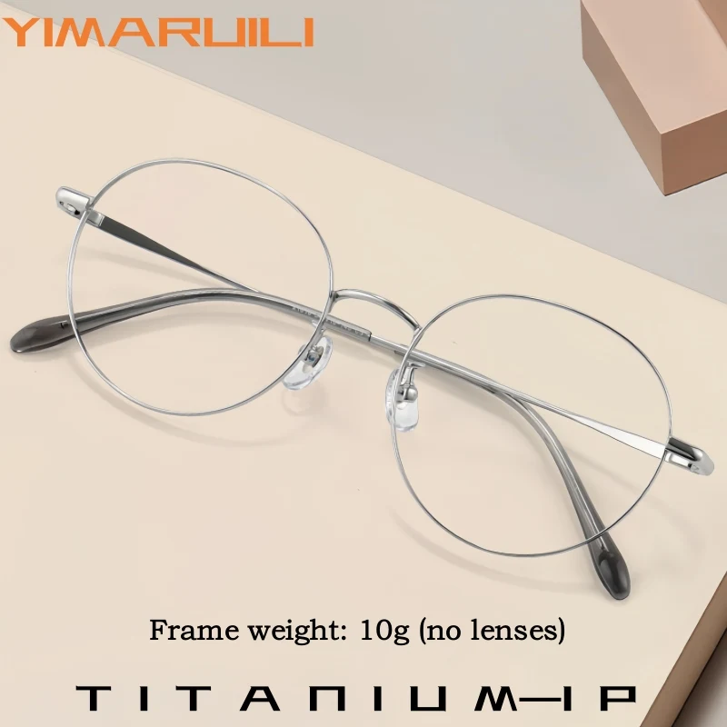 

YIMARUILI Высококачественная оправа для очков из титанового сплава в ретро-стиле, круглая, унисекс, ультралегкая, модная, гибкая, модель 2101