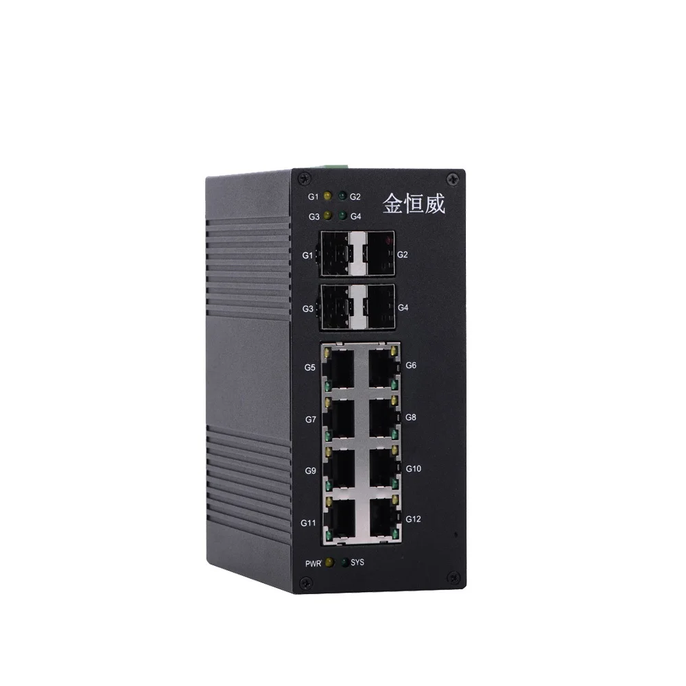 

InMax Manufacturer 12 ports 1000Mbps Shenzhen telecommunications equipment optical vlan network switch