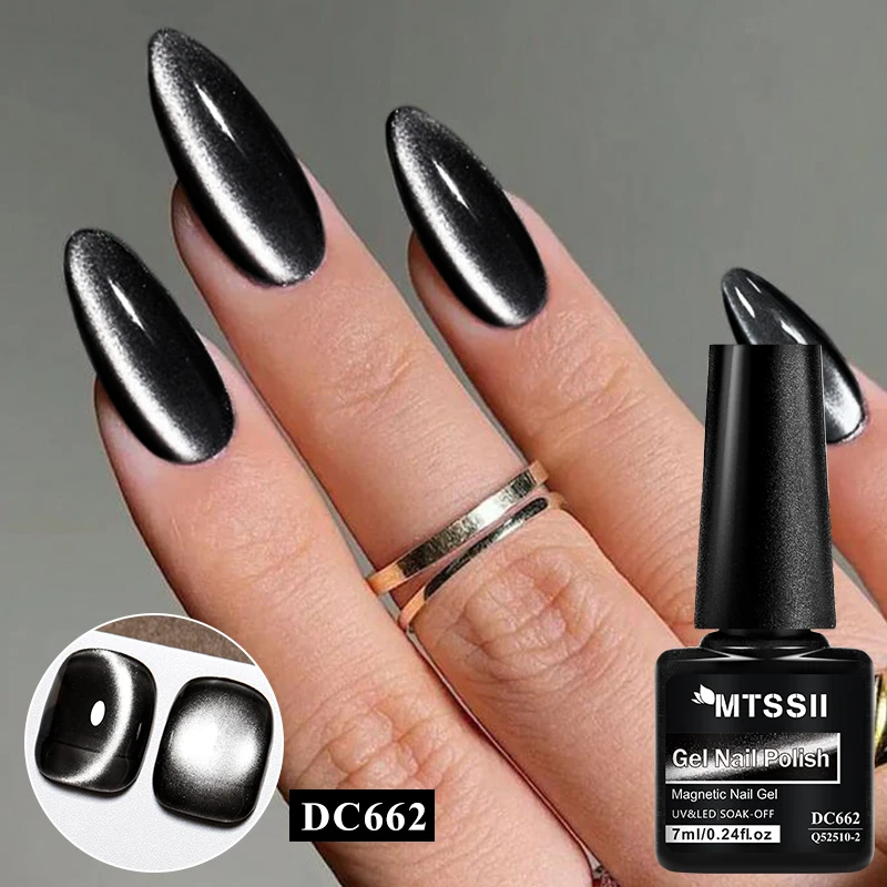 MTSSII 7ml café série chat Gel magnétique vernis à ongles verre marron clair de lune tremper Gel UV LED vernis à ongles manucure