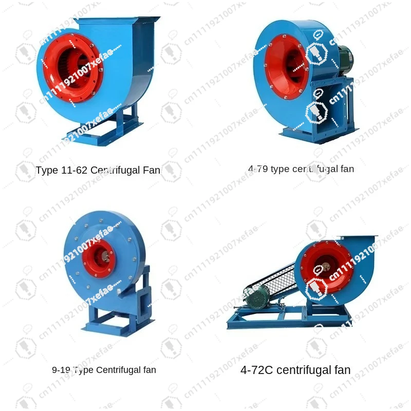 4-79 Iron shell low noise centrifugal fan, workshop exhaust explosion-proof induced draft fan